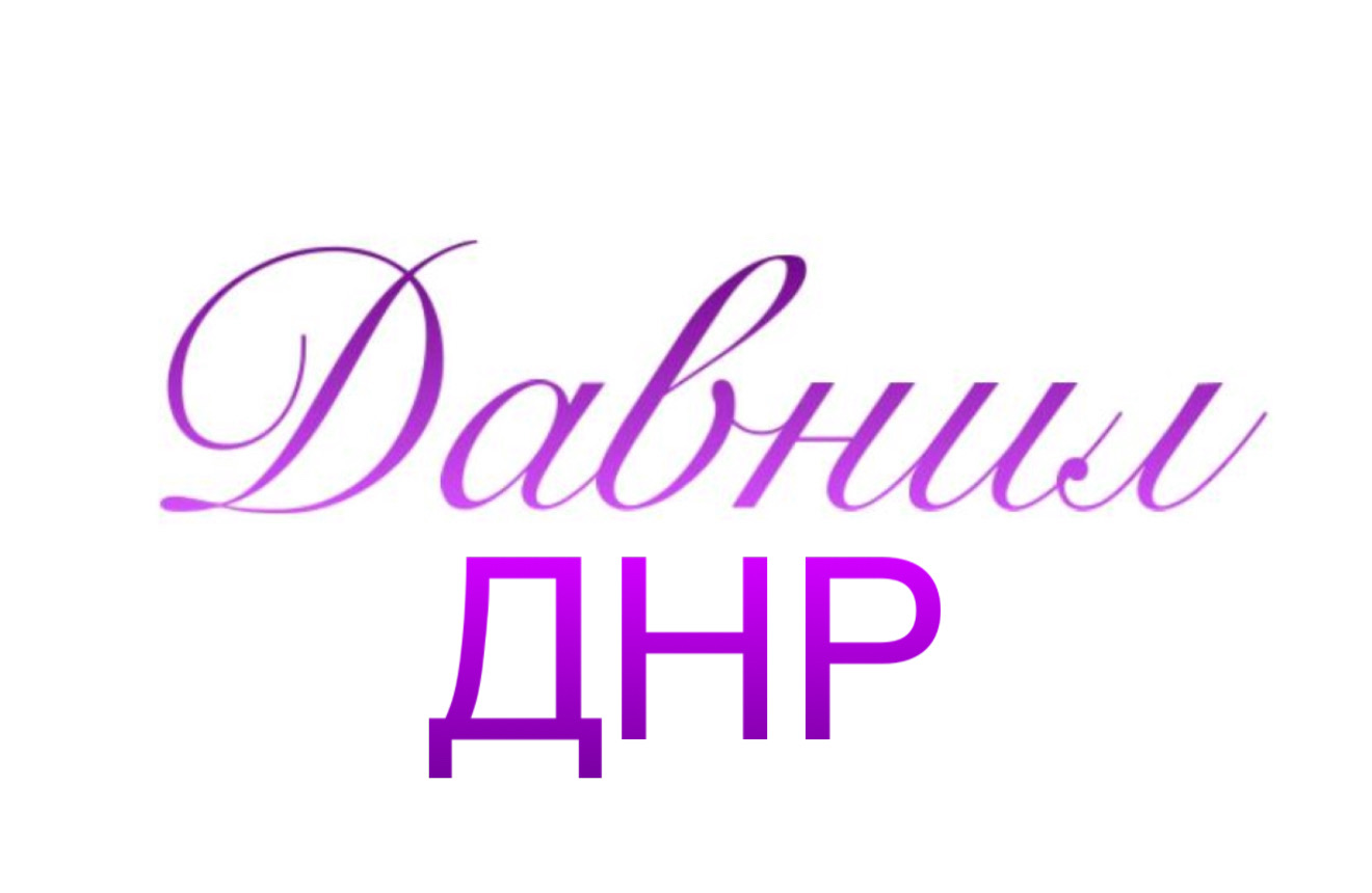 ФлористикаОпт