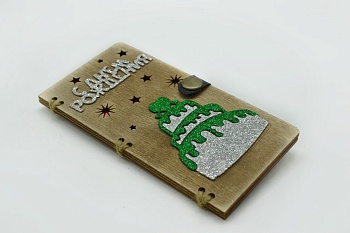 WhatsApp Image 2023-02-05 at 13.02.11