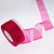 Лента органза 4 см 50 ярдов фуксия 30