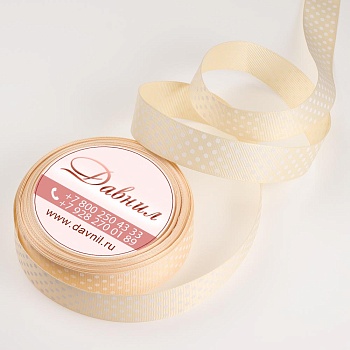 К47-16-084 кремовая