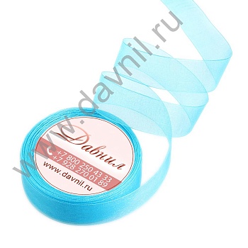 К57-93 голубая 20