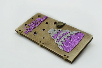 WhatsApp Image 2023-02-05 at 13.02.11