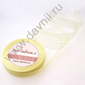 К12-26 желтая