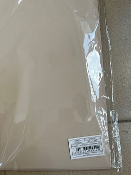 WhatsApp Image 2022-07-31 at 14.52.13