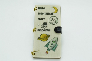 WhatsApp Image 2023-03-26 at 10.25.47 (2)