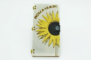 WhatsApp Image 2023-03-26 at 10.25.51 (1)