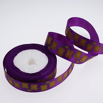 2096-15 сиреневая