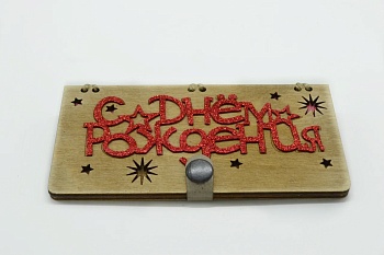 WhatsApp Image 2023-02-05 at 13.02.19