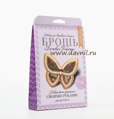 НБР-18004_2 (лицо)