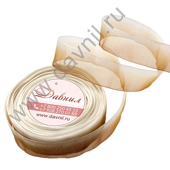 К47-31 коричневая