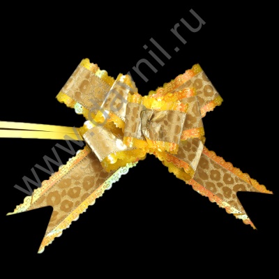 К26-57 желтый