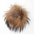 Натуральный меховой помпон с ниточкой 12 см натуральный окрас 