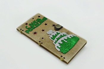 WhatsApp Image 2023-02-05 at 13.02.10