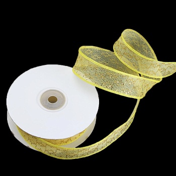 К57-183 желтая