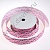 Лента репсовая декорированная 2,5 см 10 ярдов "Панда" розовая																												