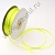 Лента атласная 0,3 см*90 ярдов кислотно-желтая 058