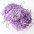 Наполнитель бумажный 50 г сиреневый 7