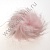 Искусственный меховой помпон 12 см  розовый 3																												