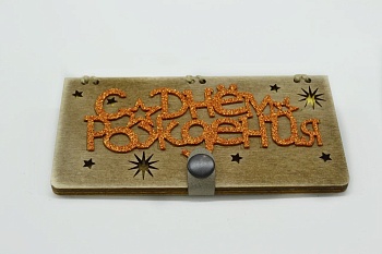 WhatsApp Image 2023-02-05 at 13.02.19