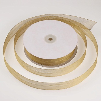 2090-7 золотая