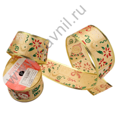 К62-2-8 золотая (2)