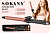 Плойка для волос Sokany