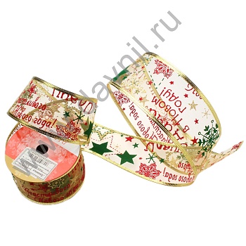 К62-8-6 золотая