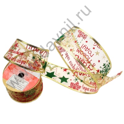 К62-8-6 золотая