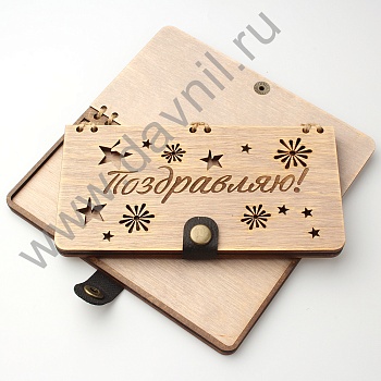 М1-518-5