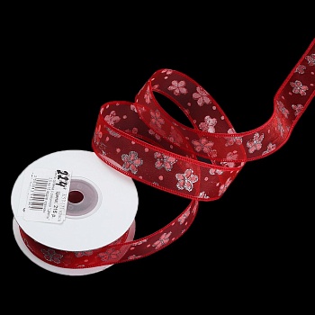 К57-171 красная