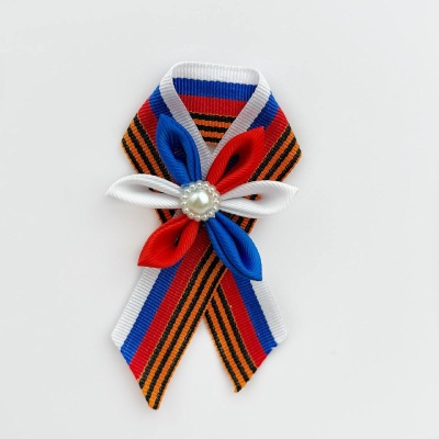 bcba3298-6c51-401f-a8ef-66096579ef08