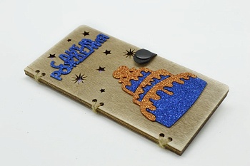 WhatsApp Image 2023-02-05 at 13.02.15