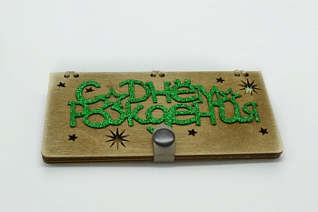 WhatsApp Image 2023-02-05 at 13.02.23