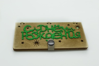 WhatsApp Image 2023-02-05 at 13.02.23