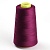 Нитки швейные 40S/2 100% полиэстер 5000 ярд лиловые 173