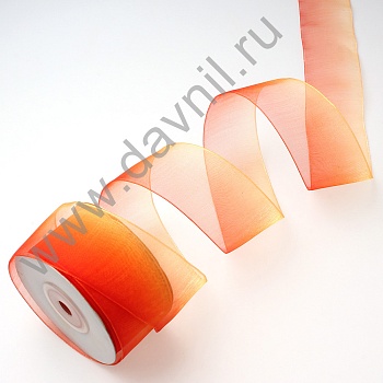 2096-8 оранжевая