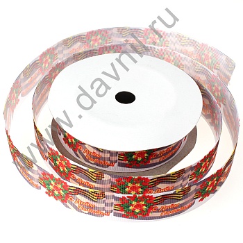 К57-138