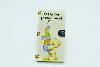 WhatsApp Image 2023-03-26 at 10.25.51