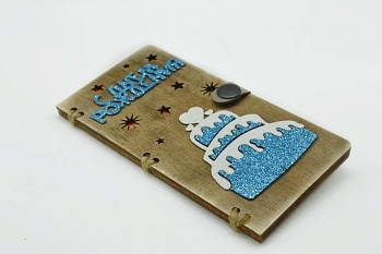 WhatsApp Image 2023-02-05 at 13.02.16