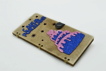 WhatsApp Image 2023-02-05 at 13.02.17