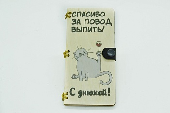 WhatsApp Image 2023-03-26 at 10.25.45