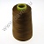 Нитки швейные 40S/2 100% полиэстер 5000 ярд хаки 424