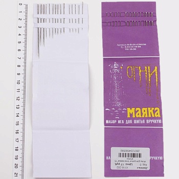 К116-202 (2)