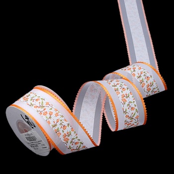 К57-203 оранжевая