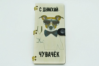 WhatsApp Image 2023-03-26 at 10.25.47