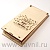 Конверт для денег деревянный "Happy birthday" 17 х 8,5 х 1 см 