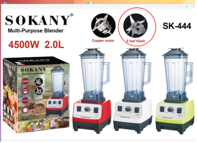 Безымянный