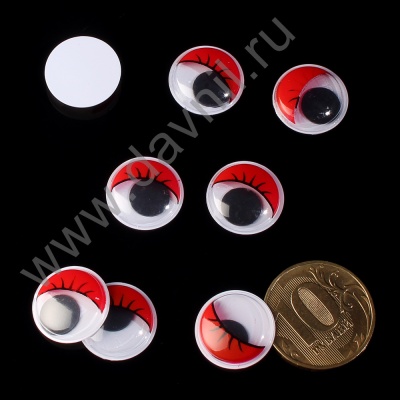 К126-2Ф красный