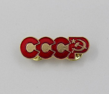 А30-19Ф