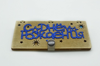 WhatsApp Image 2023-02-05 at 13.02.22